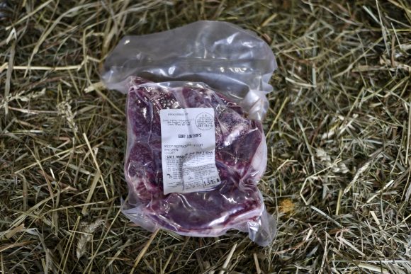 Pasture Raised Goat Loin Chops